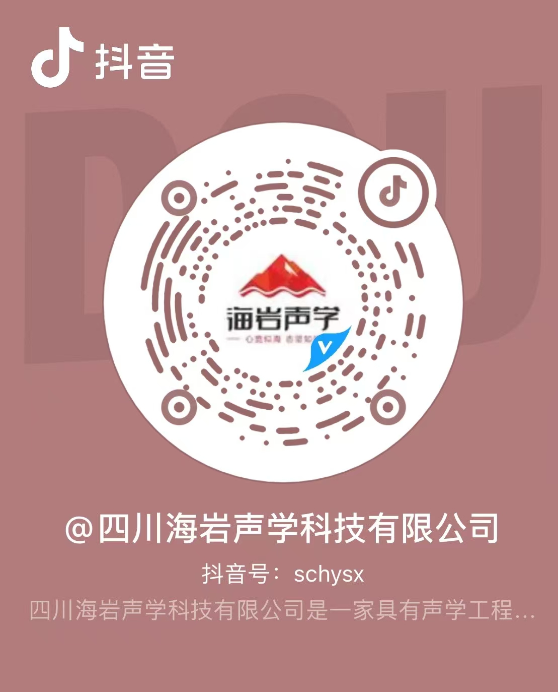 昆山豐金銳刀具廠